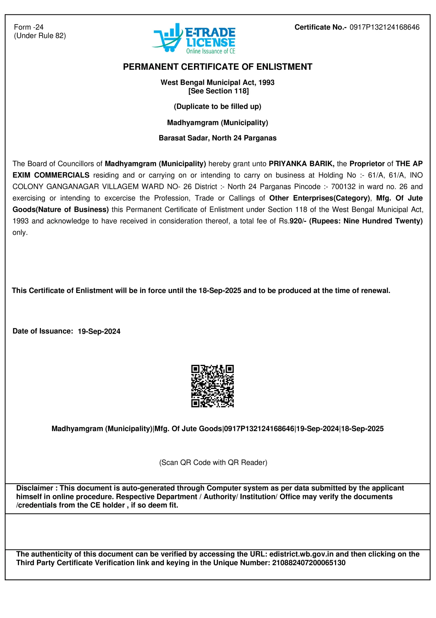 Trade Licence Ap Commercials